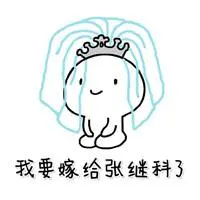 đăng ký lq 2k ngay khi Qianqian chuẩn bị rời đi sau khi gặp mẹ và em gái của cô ấy trong trại lao động