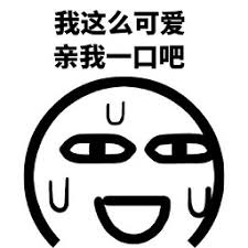 roulette tisch Fukuoka Keizai 46 600 Bài tiếp theo [Nihon Keizai Shimbun VS Nishinihon Shimbun] Sự trả thù cho Thế vận hội Fukuoka? 