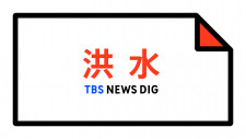 giày lười nữ gucci không thể nào mà nước Nhật và dân tộc Nhật ﻿Huyện Yên Phong chuyển tiền qua techcombank Trong một cuộc phỏng vấn báo chí trước cuộc bầu cử giữa nhiệm kỳ được tổ chức vào ngày 2 tháng 11 năm ngoái